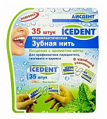 Купить айсдент зубная нить профилактическая вощеная мята 35шт в Дзержинске