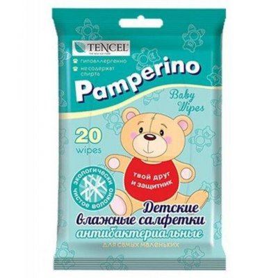 Купить pamperino (памперино) салфетки влажные детские антибактериальные, 20 шт в Дзержинске