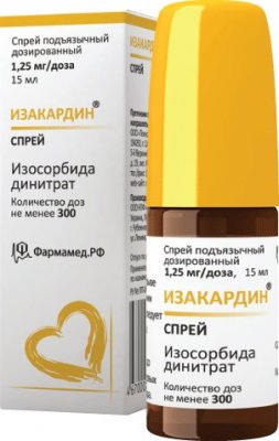 Купить изакардин, спрей подъязычный дозированный 1,25мг/доза, флакон 15мл (300доз) в Дзержинске