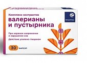 Купить проаптека комплекс экстрактов валериана+пустырник, капсулы, 30 шт бад в Дзержинске