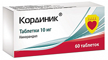 Купить кординик, таблетки 10мг, 60 шт в Дзержинске