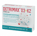 Купить детримакс остео, таблетки, покрытые оболочкой 260мг 60 шт бад в Дзержинске