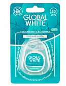 Купить глобал вайт (global white) зубная нить со вкусом свежей мяты с хлоргексидином, 50м в Дзержинске