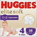 Купить huggies (хаггис) трусики elitesoft 4, 9-14кг 38 шт в Дзержинске