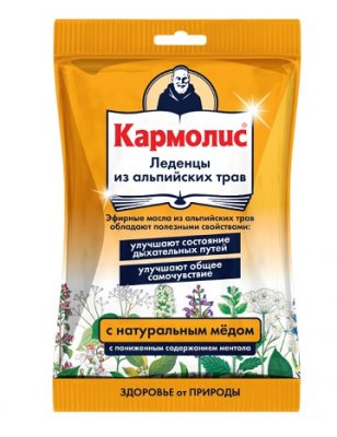 Купить кармолис, леденцы из альпийских трав с натуральным мёдом, пакет 75г бад в Дзержинске