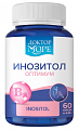 Купить доктор море инозитол оптимум, капсулы 60шт бад в Дзержинске