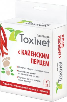 Купить пластырь toxinet (токсинет) для ухода за кожей стоп кенийский перец, 7 шт в Дзержинске