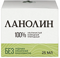 Купить ланолин 100% крем алтайский нектар, 25мл в Дзержинске