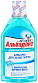 Купить альбадент бальзам для полости рта, с минералами 400мл в Дзержинске