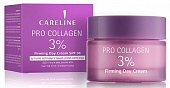 Купить careline (карелин) крем для лица антивозрастной с пептидами pro collagen spf30, 50мл в Дзержинске