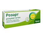 Купить розарт, таблетки, покрытые пленочной оболочкой 5мг, 30 шт в Дзержинске