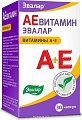 Купить аевитамин-эвалар, капсулы 300мг, 30 шт бад в Дзержинске