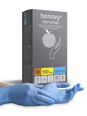 Купить перчатки benovy смотровые нитриловые нестерильные неопудрен размер m 100 пар в Дзержинске
