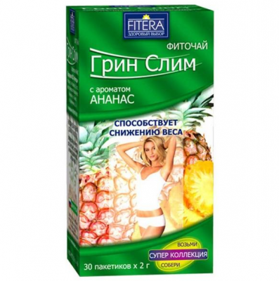 Купить грин слим, чай с ароматом ананаса, фильтр-пакеты 30 шт бад в Дзержинске