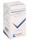 Купить нормокинезтин, таблетки 25мг, 112 шт в Дзержинске