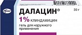 Купить далацин, гель для наружного применения 1%, 30г в Дзержинске