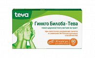 Купить гинкго билоба-тева, капсулы 80 мг, 30 шт в Дзержинске