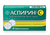 Купить аспирин c, таблетки шипучие, 10 шт в Дзержинске