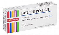 Купить бисопролол, таблетки, покрытые пленочной оболочкой 5мг, 30 шт в Дзержинске