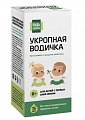 Купить укропная водичка будь здоров! раствор для приема внутрь, флакон 15мл бад в Дзержинске
