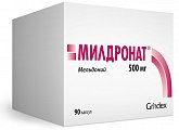Купить милдронат, капсулы 500мг, 90 шт в Дзержинске