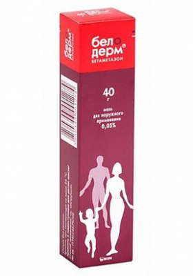 Купить белодерм, мазь для наружного применения 0,05%, 40г в Дзержинске