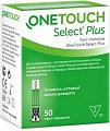 Купить тест-полоски onetouch select plus (уан тач селект плюс), 50 шт в Дзержинске