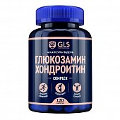 Купить gls (глс) глюкозамин хондроитин, капсулы массой 400мг 120 шт бад в Дзержинске