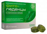 Купить фитоледенцы с подорожником и чабрецом со вкусом эвкалипта 20 шт бад в Дзержинске
