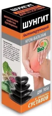 Купить шунгит крем-бальзам для тела в области суставов активирующий, 75мл в Дзержинске