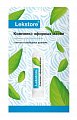 Купить lekstore (лекстор) карандаш для ароматерапии комплекс эфирных масел 1,3г в Дзержинске