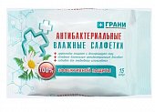 Купить грани салфетки влажные антибактериальные 15шт в Дзержинске