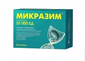 Купить микразим, капсулы 25000 ед, 40 шт в Дзержинске