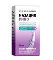 Купить назацил рино, капли назальные 0,25 мг/мл+2,5 мг/мл, флакон 15 мл от аллергии в Дзержинске