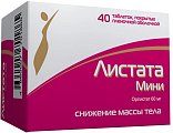 Купить листата мини, таблетки, покрытые пленочной оболочкой 60мг, 40 шт в Дзержинске