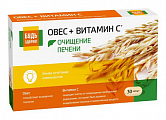 Купить овес+витамин с комплекс экстракта будь здоров! капсулы массой 400мг 30шт бад в Дзержинске