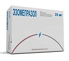 Купить эзомепразол, таблетки кишечнорастворимые, покрытые оболочкой 20мг, 30 шт в Дзержинске