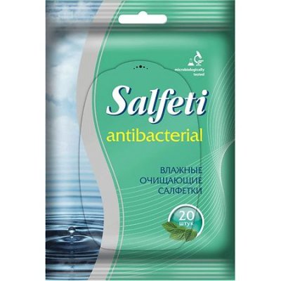 Купить salfeti (салфети) салфетки влажные антибактериальные 20шт в Дзержинске