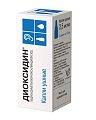 Купить диоксидин, капли ушные 2,5мг/мл флакон-капельница 10мл в Дзержинске