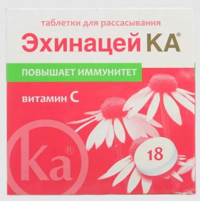 Купить эхинацей ка, таблетки для рассасывания, 18 шт бад в Дзержинске