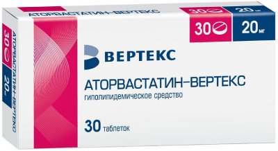 Купить аторвастатин-вертекс, таблетки, покрытые пленочной оболочкой 20мг, 30 шт в Дзержинске