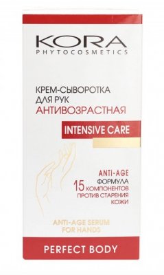 Купить kora (кора) крем-сыворотка для рук антивозрастная 75мл в Дзержинске