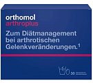 Купить orthomol arthro plus (ортомол артро плюс), саше двойное (порошок+капсулы), 30 шт бад в Дзержинске