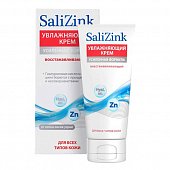 Купить салицинк (salizink), крем для лица восстанавливающий для всех типов кожи, 50мл в Дзержинске