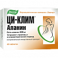 Купить ци-клим аланин, таблетки 400мг, 40 шт в Дзержинске