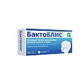 Купить бактоблис плюс, таблетки для рассасывания 30мг, 30 шт бад в Дзержинске