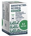 Купить винкристин-белмед, раствор для внутривенного введения, 0.5 мг/мл,  2 мл флакон 1 шт. в Дзержинске