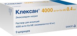 Купить клексан, раствор для инъекций 4000 анти-ха ме/0,4 мл, шприцы 0,4мл, 9 шт в Дзержинске