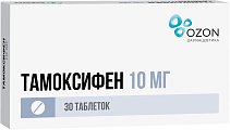 Купить тамоксифен, таблетки 10мг, 30 шт в Дзержинске