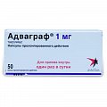 Купить адваграф, капсулы пролонгированного действия 1мг, 50 шт в Дзержинске